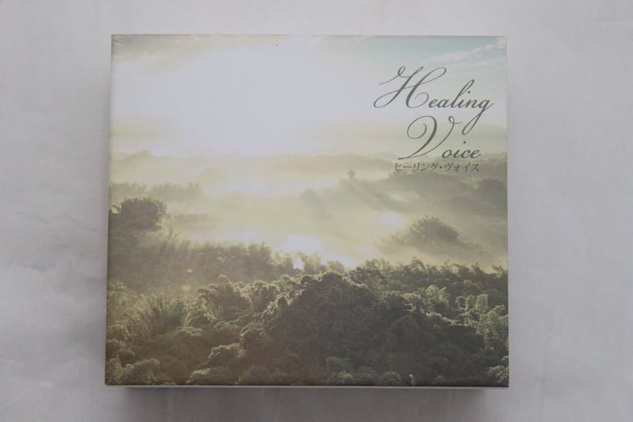 ヒーリングボイスHealing Voice 5巻と解説書セット Amazon.co.jp: Healing Voice（5CD）: ミュージック